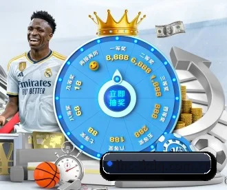 六合图库大全 APP 深度功能