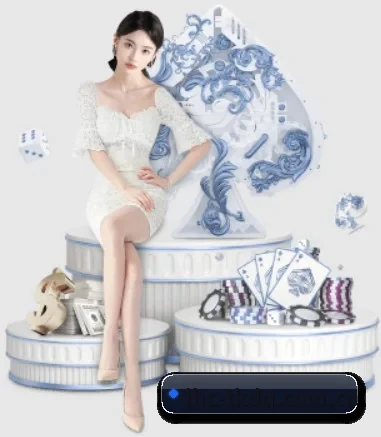系统革新
